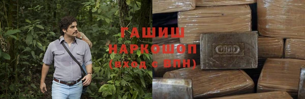 прущие крисы Дмитров