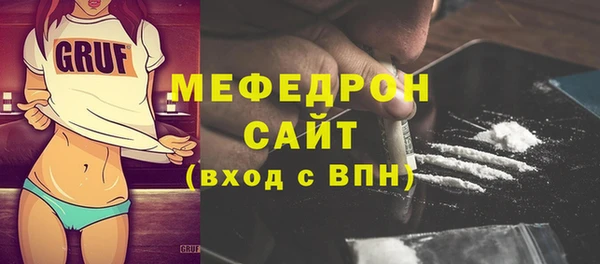 марки nbome Дмитриев