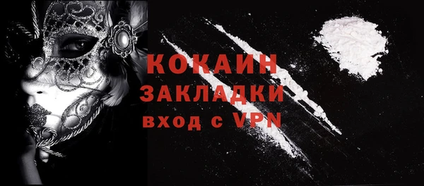 марки nbome Дмитриев