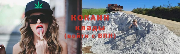 марки nbome Дмитриев