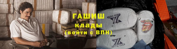 марки nbome Дмитриев