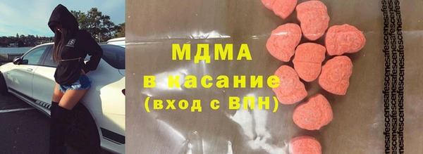 марки nbome Дмитриев