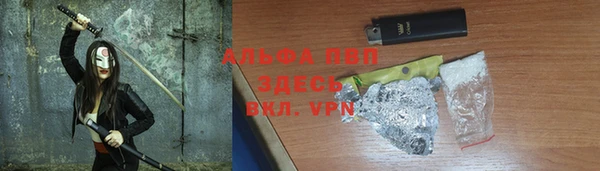 прущие крисы Дмитров