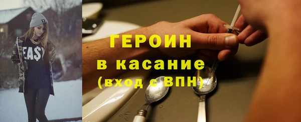 марки nbome Дмитриев