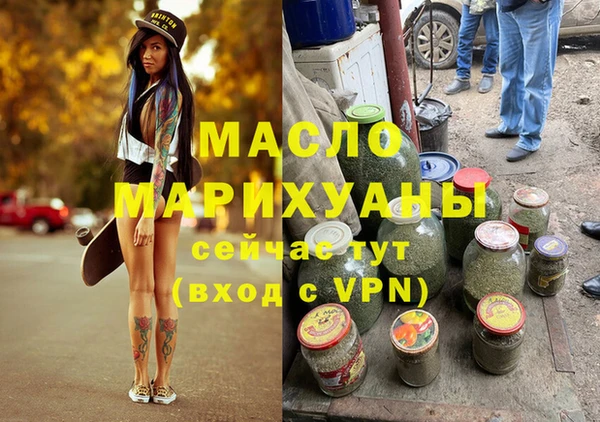 марки nbome Дмитриев