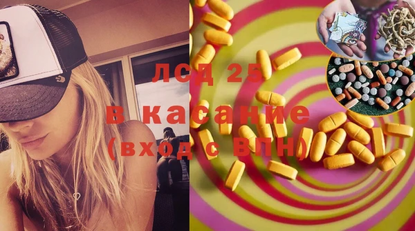 кокаин VHQ Дмитровск