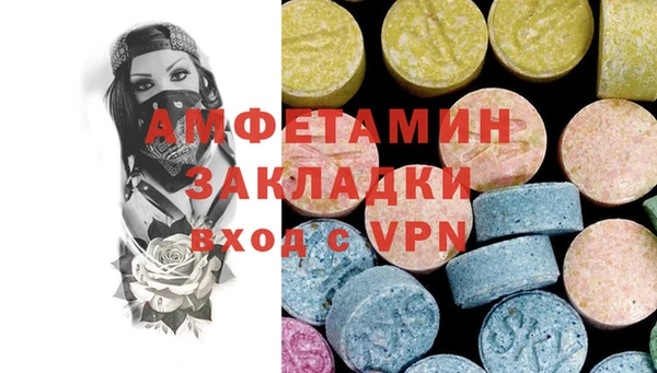 марки nbome Дмитриев