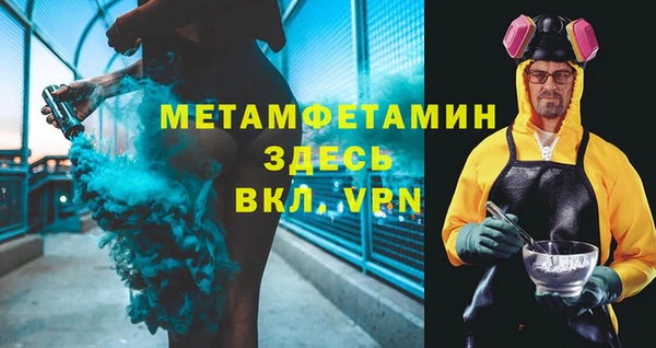 марки nbome Дмитриев