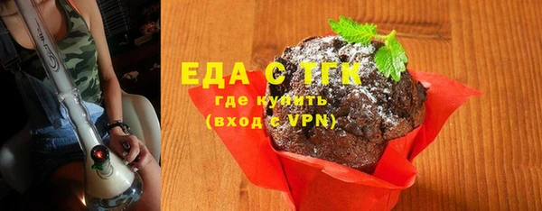 марки nbome Дмитриев