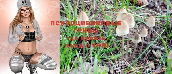 кокаин VHQ Дмитровск