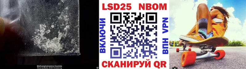 Лсд 25 экстази ecstasy  Купить где  Электроугли 